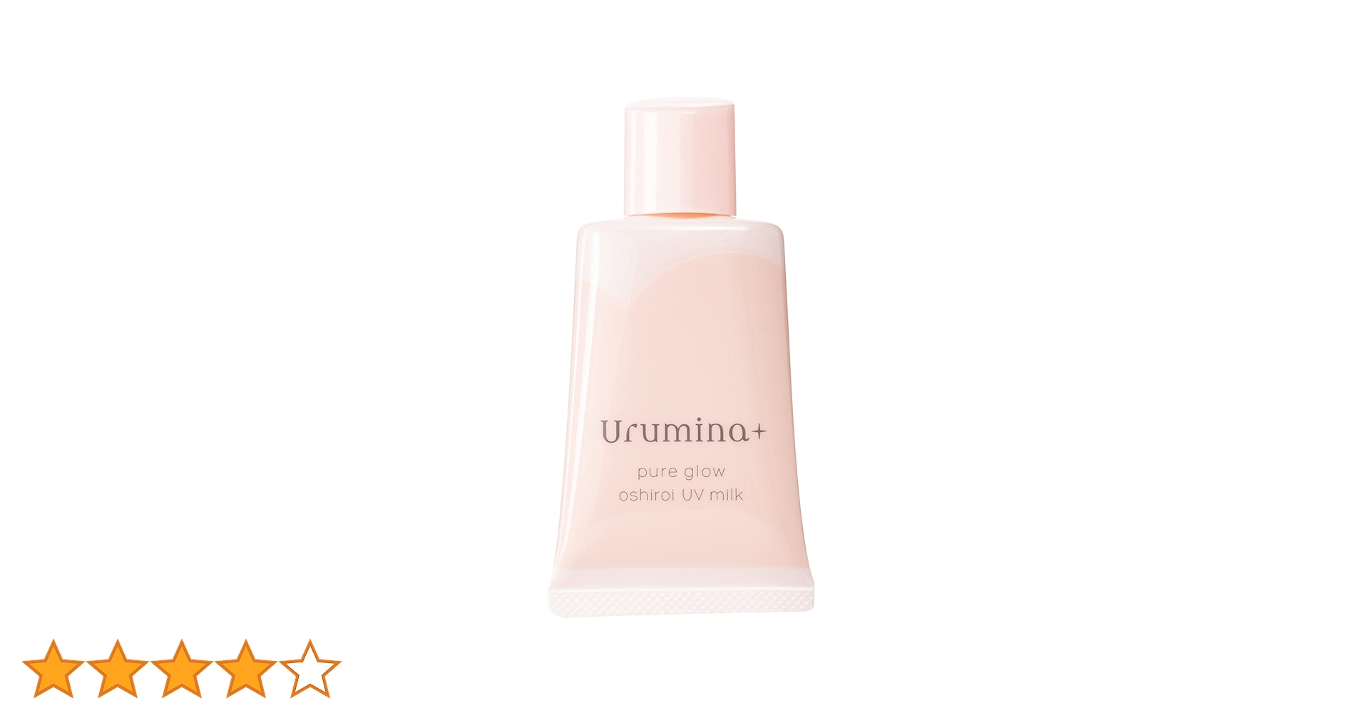 乳液・ミルク hinaka Amazon | ウルミナプラス 生つや肌おしろい乳液 ミルク35g KOSE